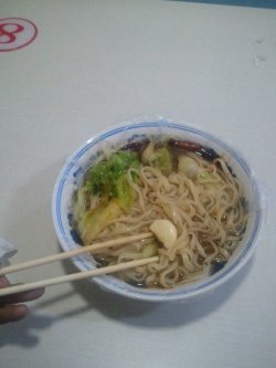 牛肉板面