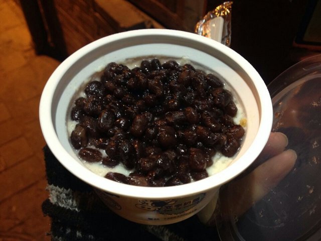 双皮奶