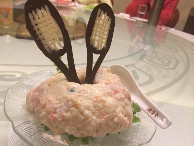正