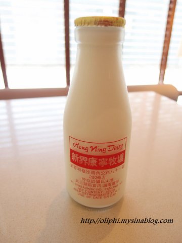 康寧牛奶
