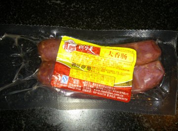 大香肠