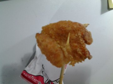 正