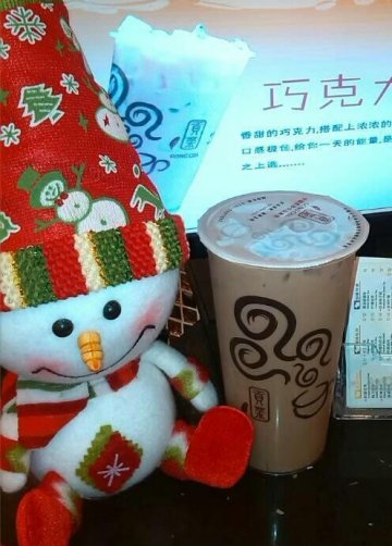 巧克力奶茶