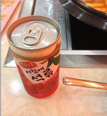 石榴汁