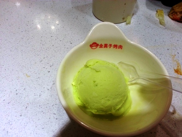 正