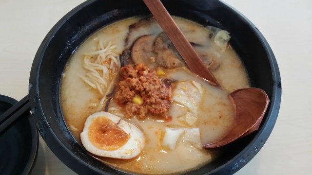 酸酸辣辣面