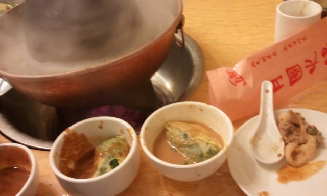 月圆火锅