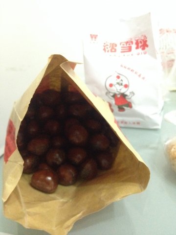 栗子