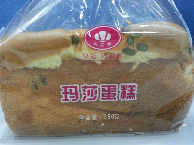  玛莎蛋糕