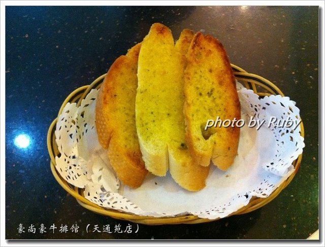 蒜香面包