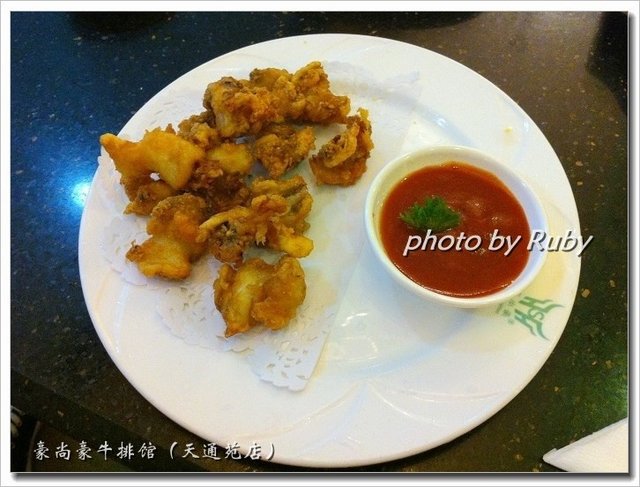 鱿点Q