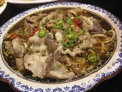 肥牛