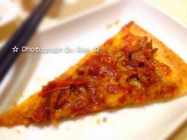 鱼香肉丝比萨