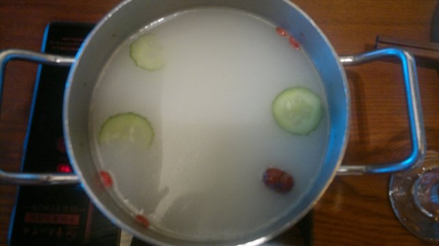 正