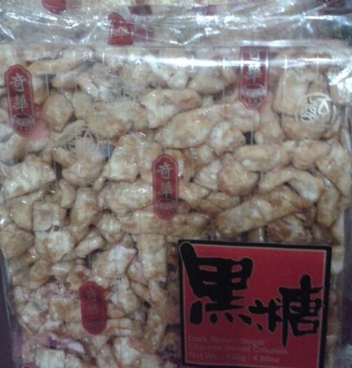 黑糖沙琪玛