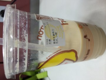 香烤奶茶拿铁