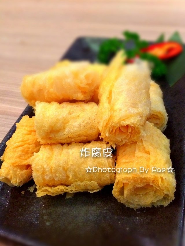 炸腐皮