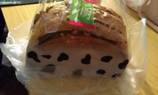 豆沙面包