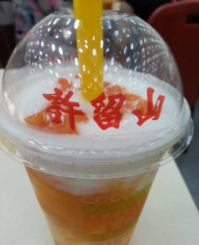 芒果奶昔