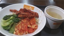秘制鸡腿饭
