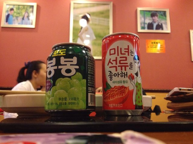 韩国进口饮料