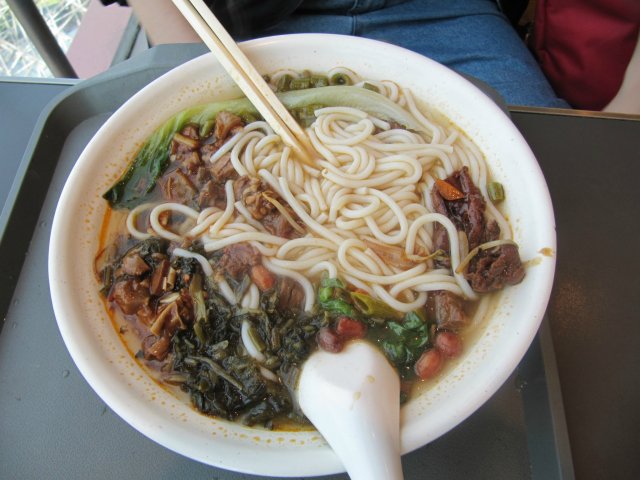 正