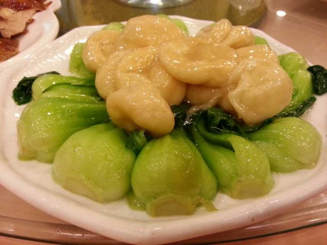 正