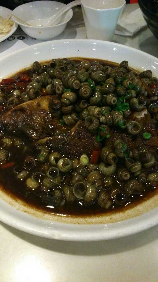 正