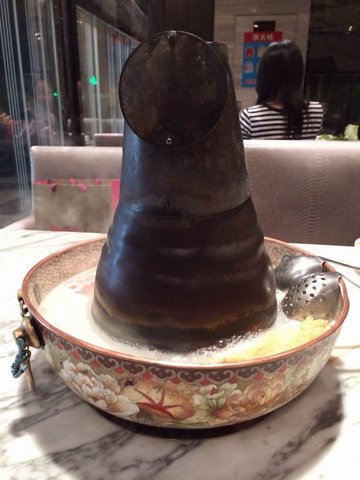 正
