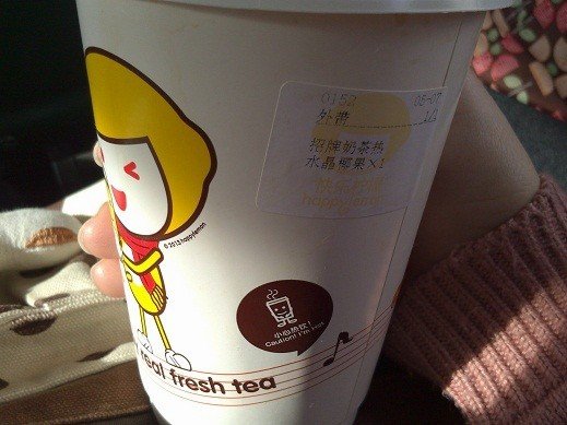 椰果奶茶