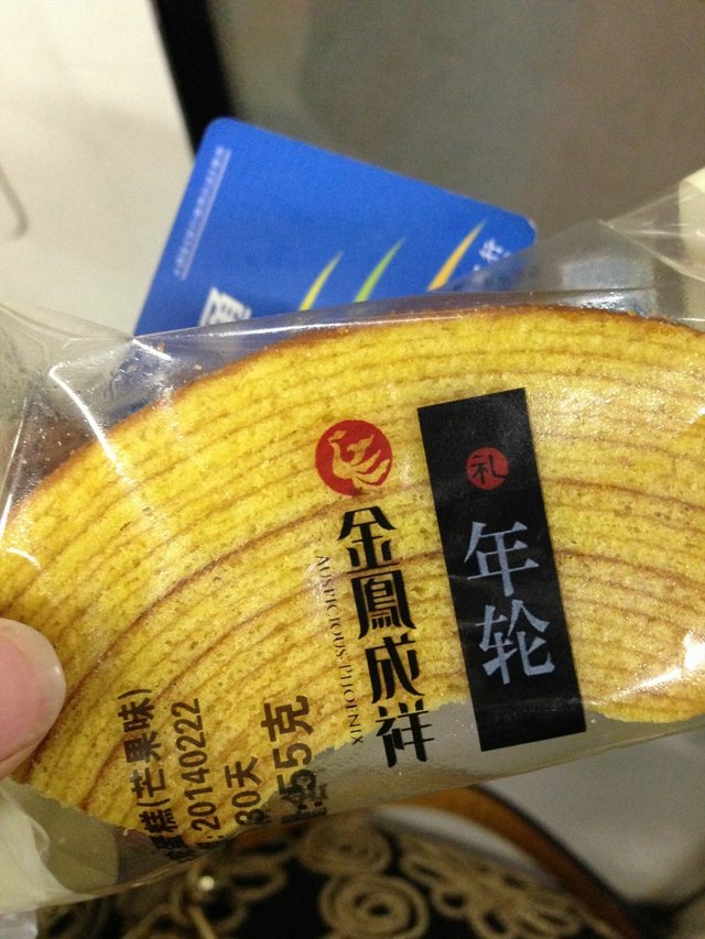 年轮面包
