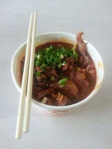 牛肉面