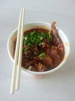 牛肉面