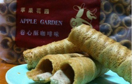 蛋卷