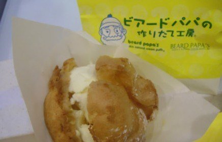 正
