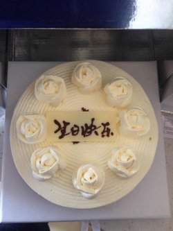 正