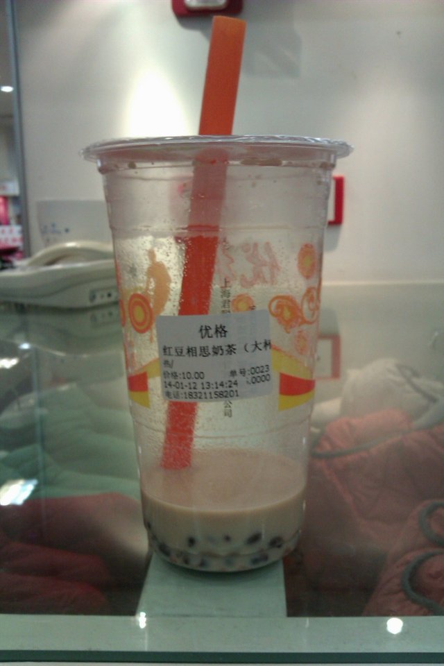 正
