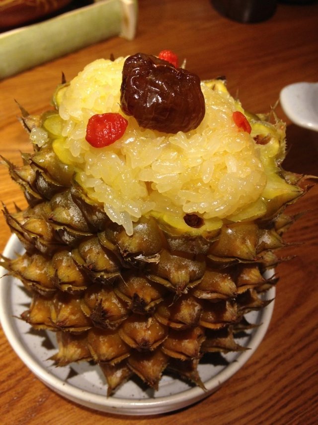 菠萝饭