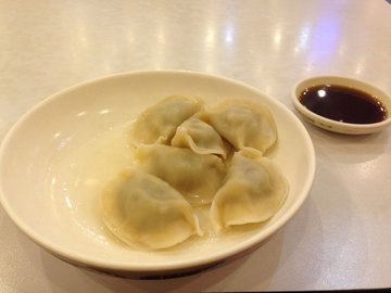 正