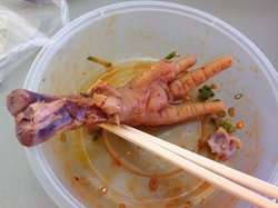正