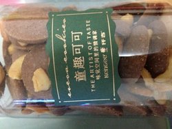 童趣可可