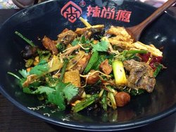 麻辣香锅