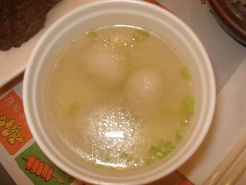 鱼丸汤