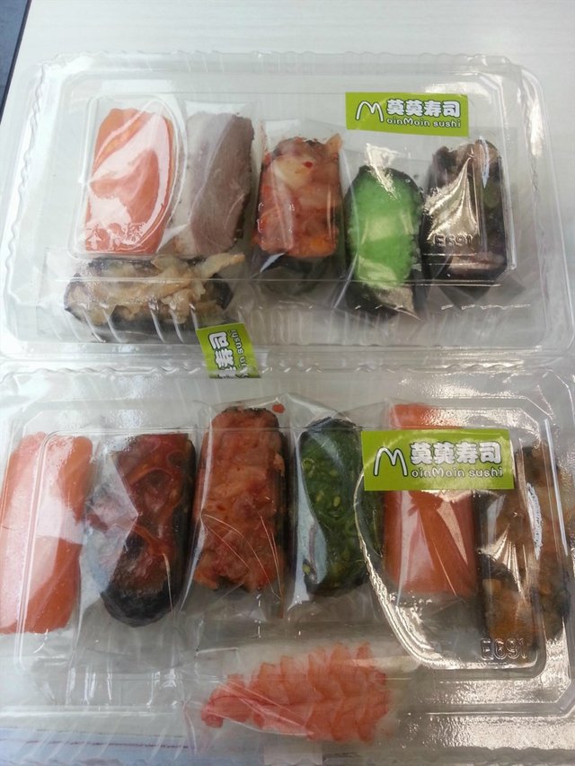 寿司