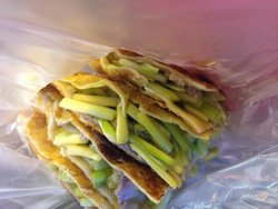 韭黄牛肉馅饼