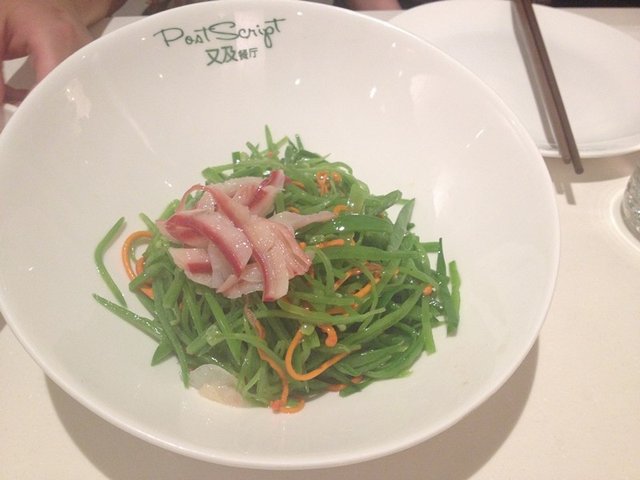 腊肉青豆丝