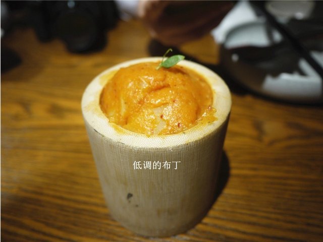 老奶洋芋