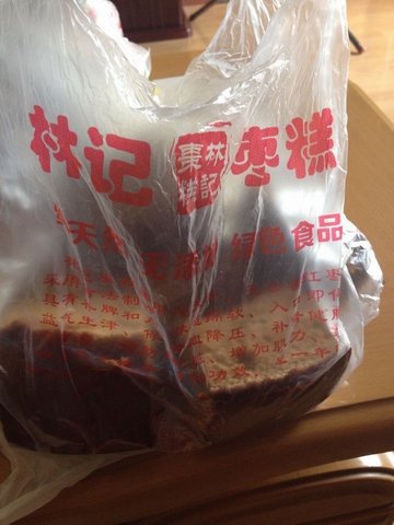 正
