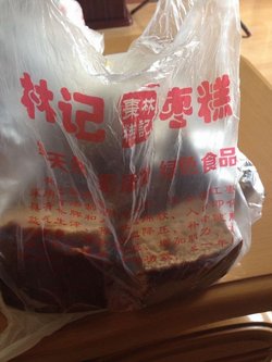 正