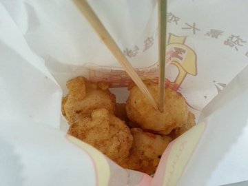 丸子三兄弟